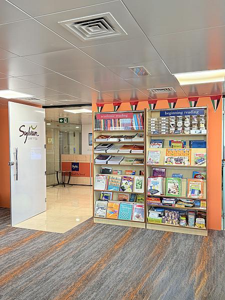 Sylvan Learning Center