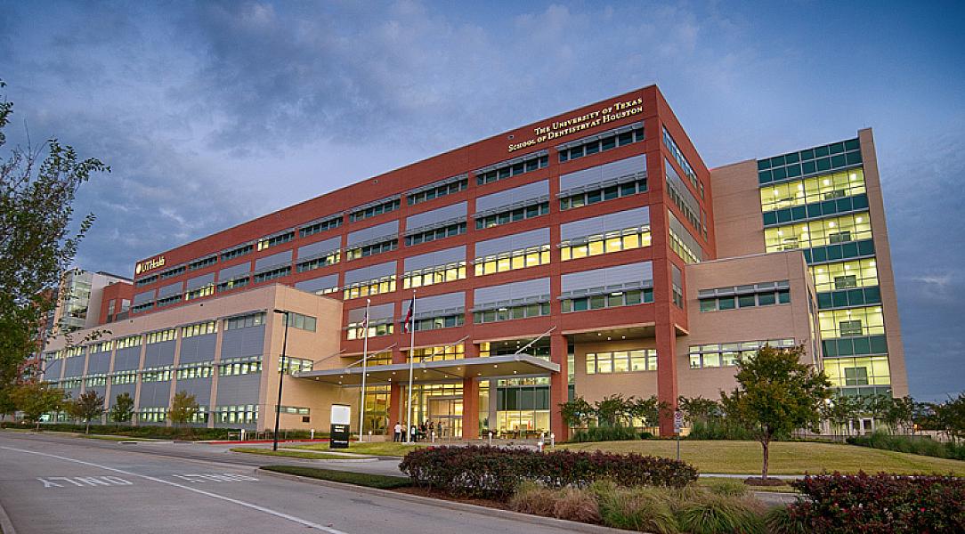 UT Health School of Dentistry