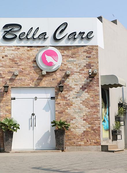 Skin Care & Beauty Center