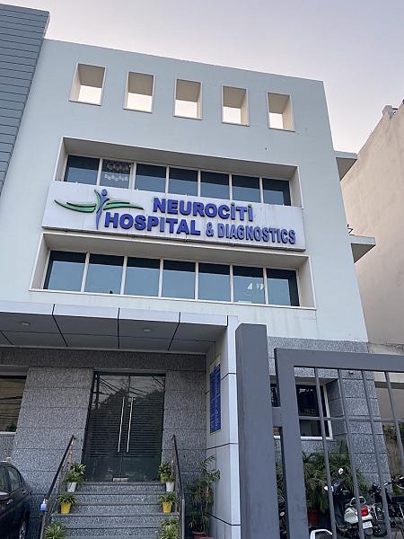 Neurologist in Ludhiana Punjab- Neurociti Hospital and Diagnostics Centre