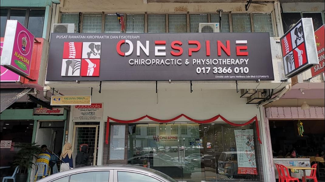 OneSpine Chiropractic & Physiotherapy Center