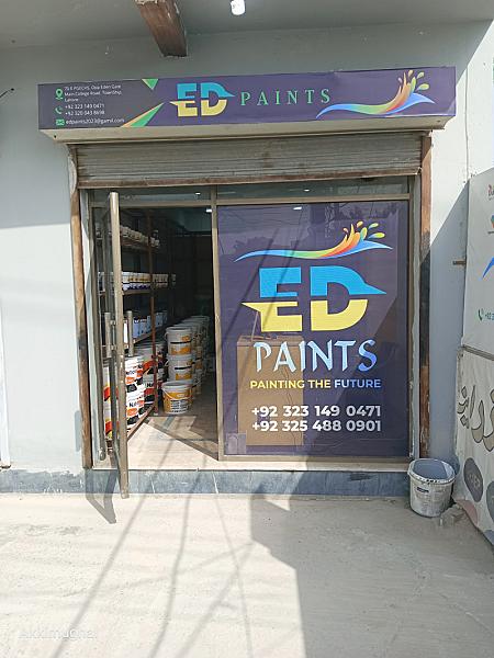 Ed's Painting